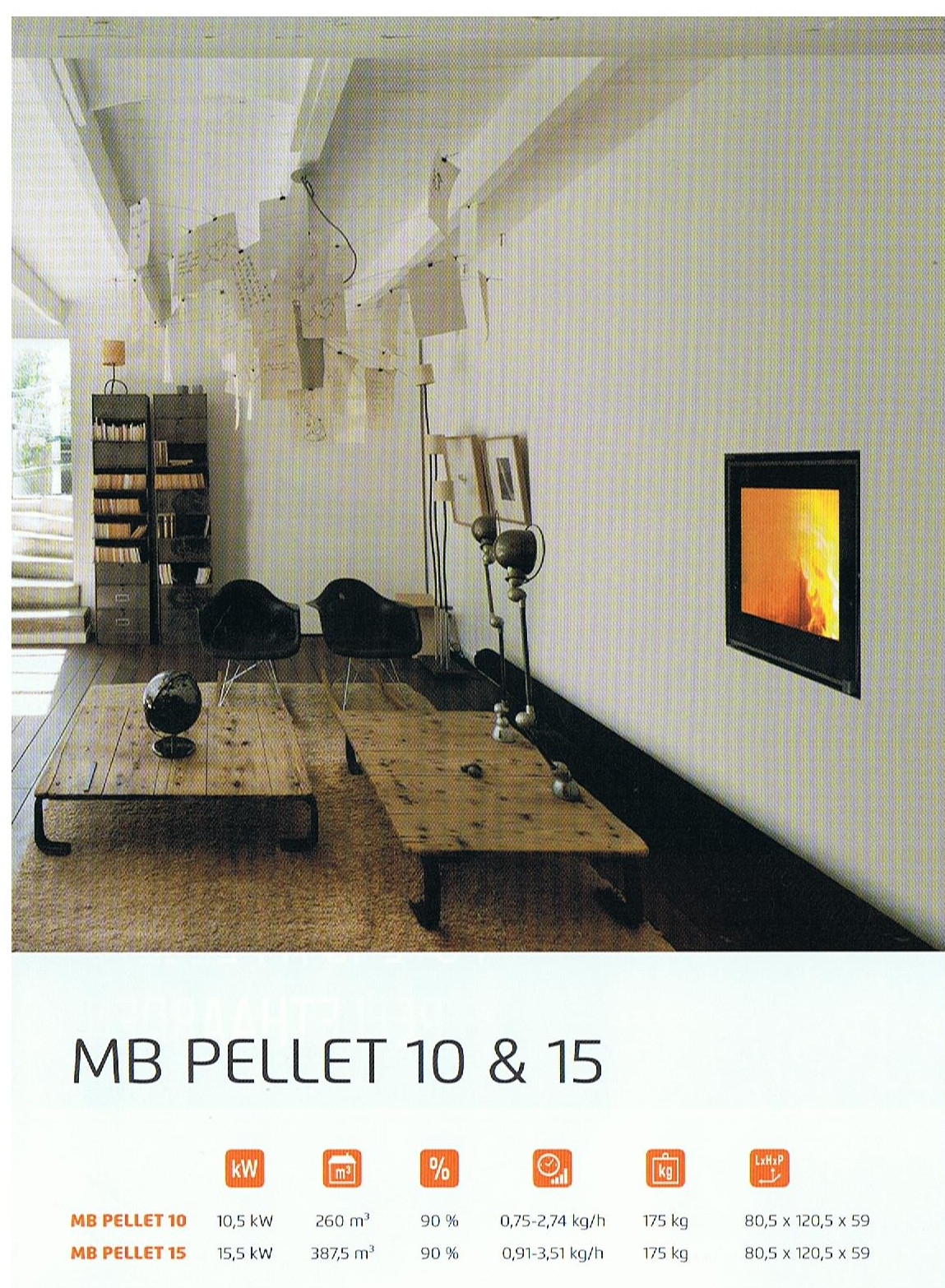 Gallus - MB Pellet 10 & 15